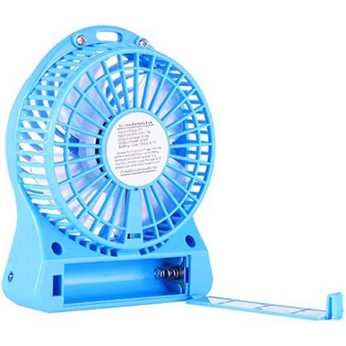 Rechargable Desk Fan with LED Light and 3 level fan speed contral