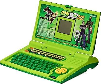 Ultimate Learner Laptop for kids