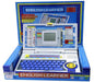 Ultimate Learner Laptop for kids