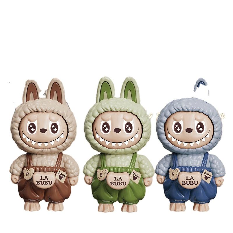 Labubu Face Changing Doll Pendant Trendy Cartoon Gift Keychain Pendant Children's Stress Relief Toy