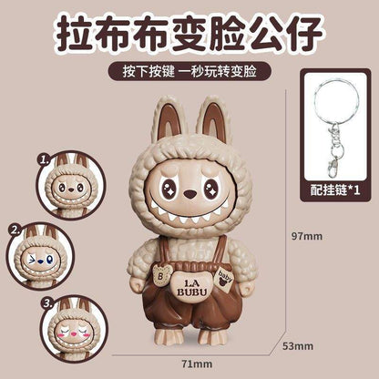 Labubu Face Changing Doll Pendant Trendy Cartoon Gift Keychain Pendant Children's Stress Relief Toy