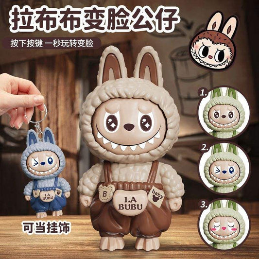 Labubu Face Changing Doll Pendant Trendy Cartoon Gift Keychain Pendant Children's Stress Relief Toy