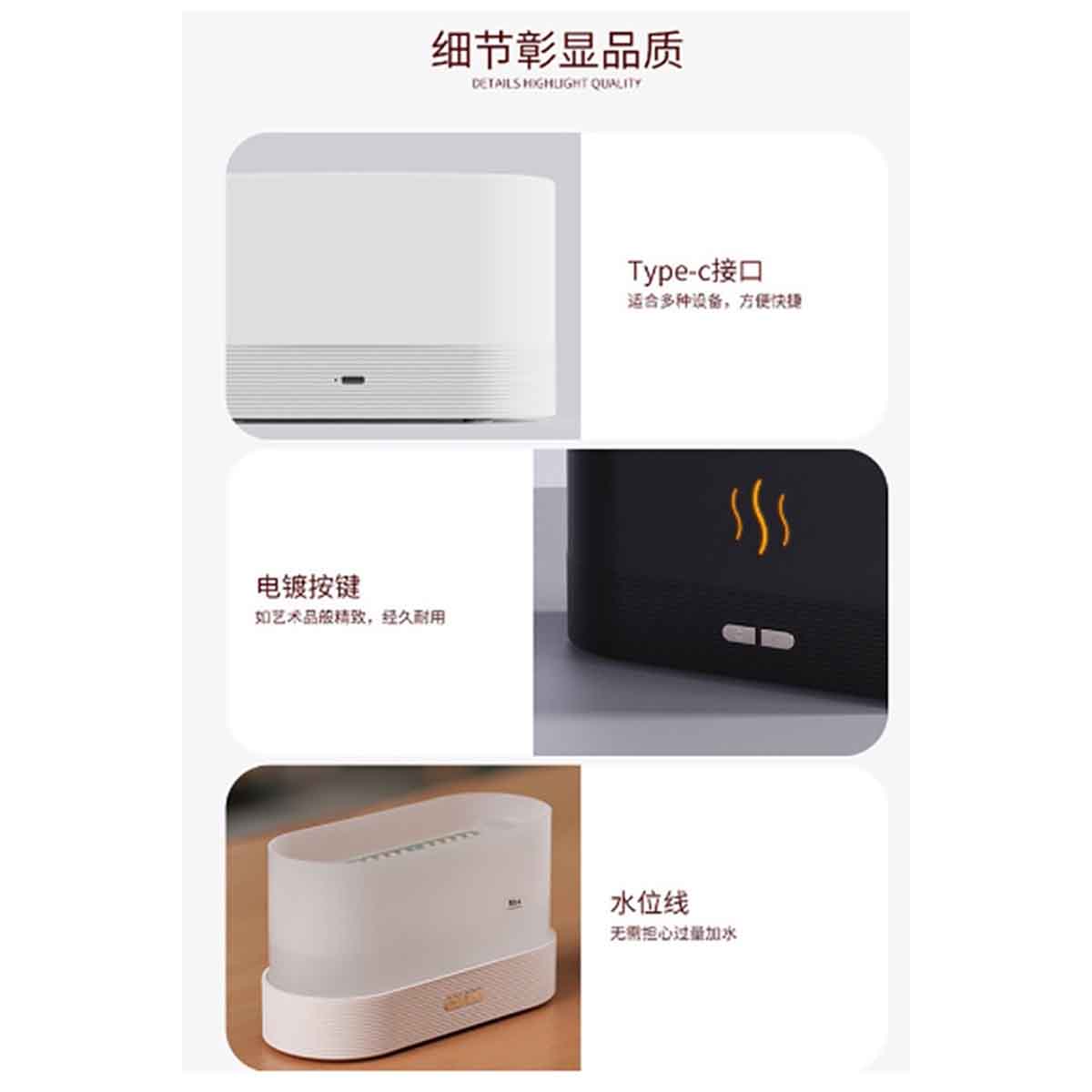 RGB Flame Aroma Diffuser Air Humidifier