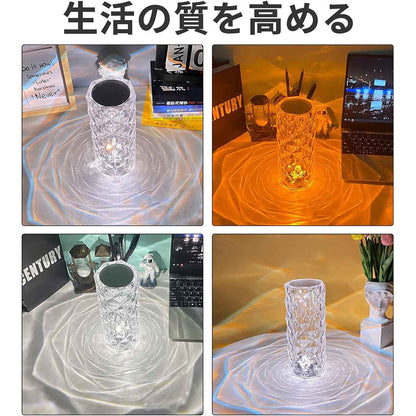 USB Rechargeable Crystal Table Lamp