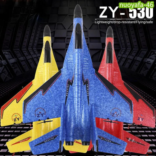 ZY-530 2CH RC Remote Control Fighter Plane Toy